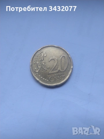 3 монети от 2002г, снимка 5 - Нумизматика и бонистика - 55219668