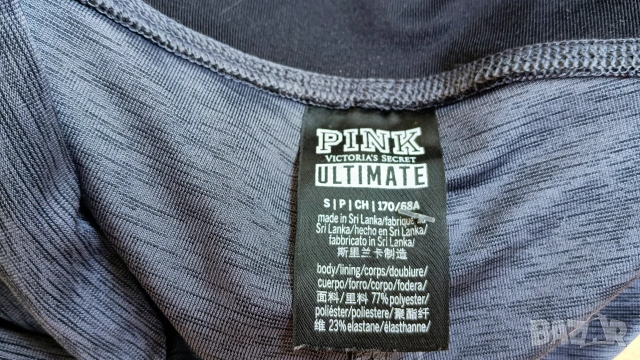Victoria's Secret като нов, снимка 5 - Клинове - 54969838