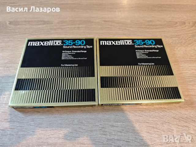 Магнетофонни рокли MAXELL 35-90 18см цената е за брой 