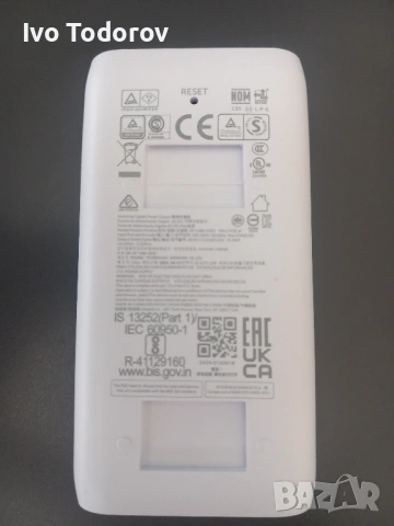 Ubiquiti PoE injector, снимка 2 - Мрежови адаптери - 54953564