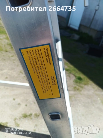 Професионални алуминиеви стълби ZARGES малка и голяма , снимка 17 - Индустриална техника - 54184560