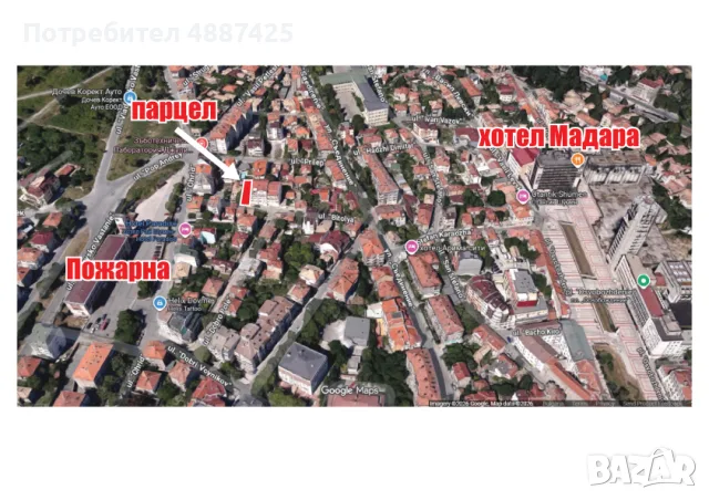 ПРОДАВА ПАРЦЕЛ В ЦЕНТЪРА НА ШУМЕН – ОТ СОБСТВЕНИК, снимка 7 - Парцели - 55306948