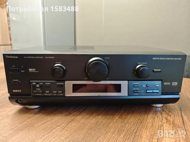 Ресивър Technics sa-dx950
