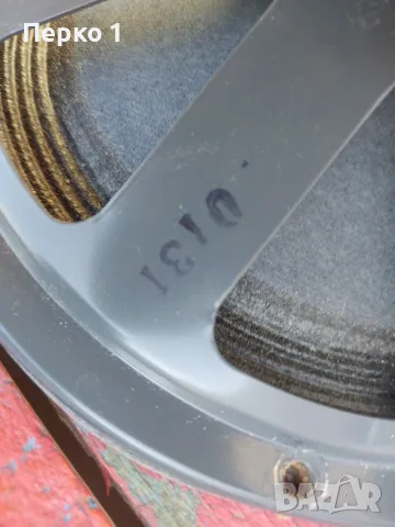 Philips AD 0163T8 - Среди Audax - Бас Audax, снимка 10 - Тонколони - 55660495