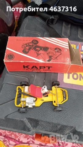 стара метална количка КАРАТ, снимка 2 - Антикварни и старинни предмети - 53971017