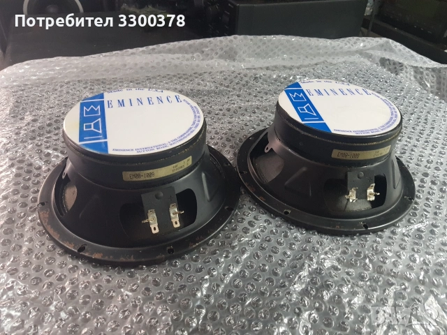 говорители eminence em 08.1008, снимка 3 - Тонколони - 54214051