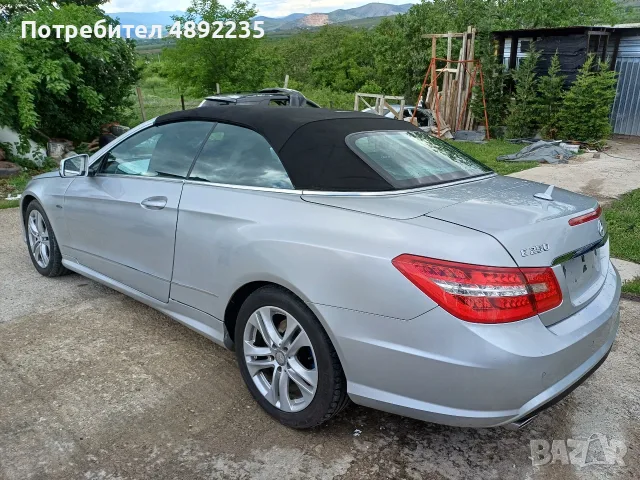 mercedes E250cdi w207 кабрио на части, снимка 15 - Автомобили и джипове - 55365890