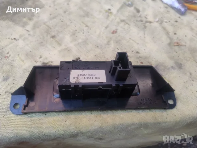 Часовник За Сузуки Вагон Р+ 2004г / Suzuki Wagon R+ 2004y, снимка 2 - Части - 55694365