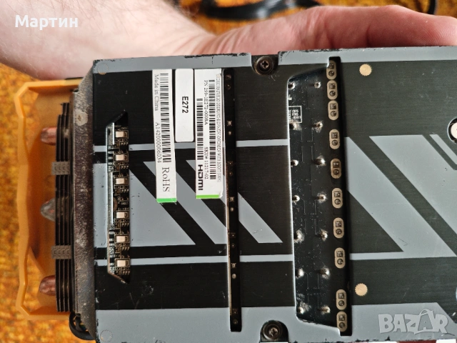  Лот! Пролетно почистване - За части!, снимка 4 - Други - 54178049