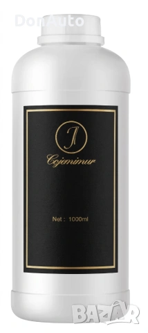 Ароматни масла от Хотелска серия, снимка 4 - Други стоки за дома - 54903647