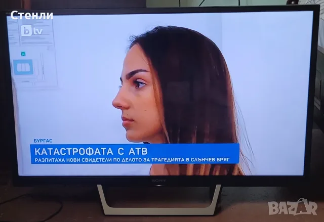 Smart TV Sony BRAVIA 32" (2019 г.), снимка 3 - Телевизори - 55507703
