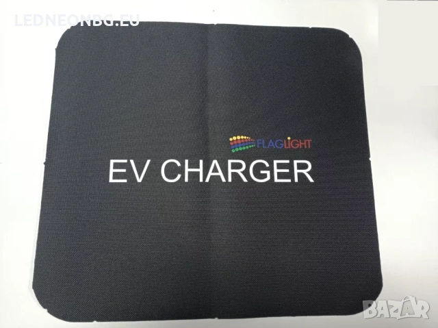 3.5 kW Преносимо EV Зарядно Устройствo за Електромобили ► тип 2, 16A, за Шуко Контакт, 4 м кабел, снимка 5 - Аксесоари и консумативи - 53030918