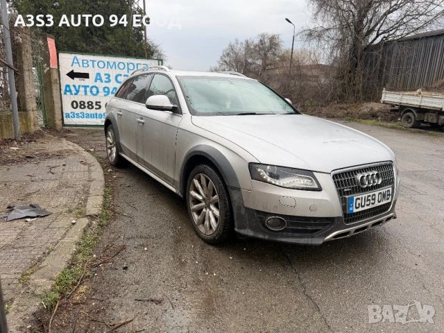 Ауди а4 б8 олроуд 2.0 тфси на части / audi a4 b8 allroad 2.0 tfsi, снимка 9 - Автомобили и джипове - 54175036