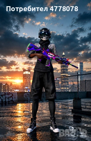 Продавам акаунт за PUBG Mobile