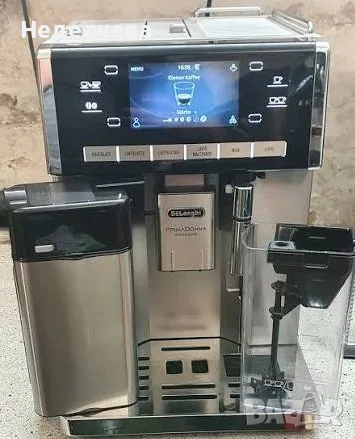 DeLonghi PrimaDonna Exclusive, снимка 4 - Кафемашини - 55475927
