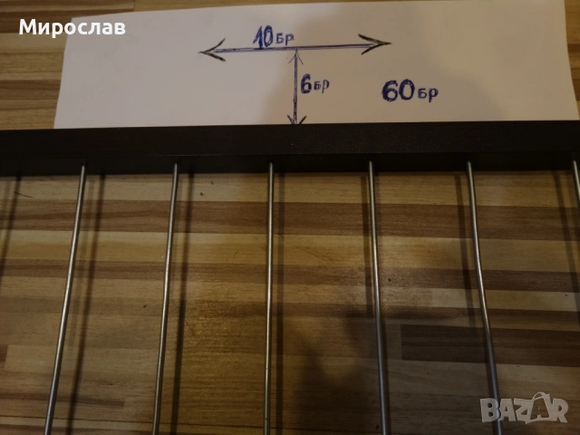 Продавам инкубатор, снимка 9 - За птици - 53812806