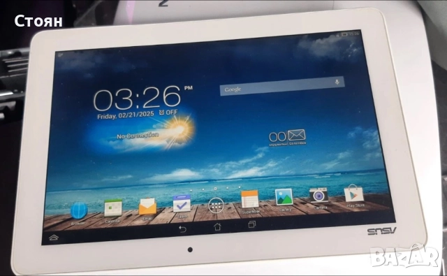 Asus MeMo Pad 10.1" K00F 16gb 1gb Ram Wi-Fi  Android Quad Core Tablet