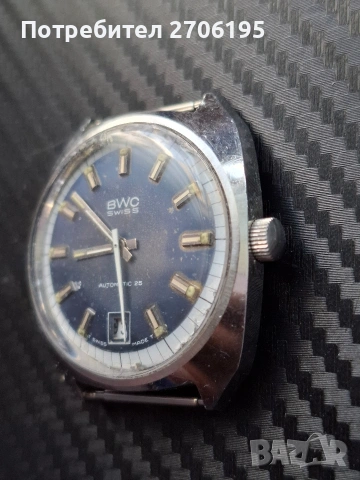 BWC SWISS-Automatic , снимка 6 - Мъжки - 45401087