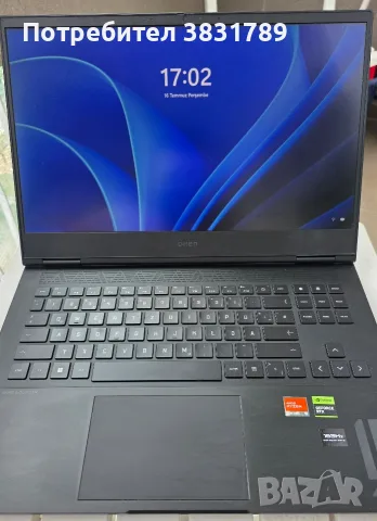 HP Omen 16 Ryzen 9 7940HS RTX 4070 gaming laptop (Геймърски лаптоп)