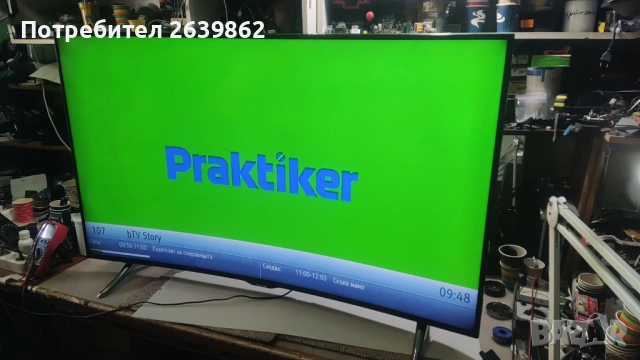 Продавам телевизор Panasonic TX-55CR430E – 55 инча, снимка 2 - Телевизори - 54132619