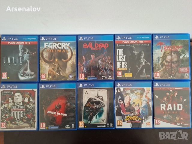 Playstation 4 Игри, снимка 2 - Игри за PlayStation - 55222388