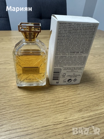 Парфюм Maison Margiela Paris Mutiny 90ml 