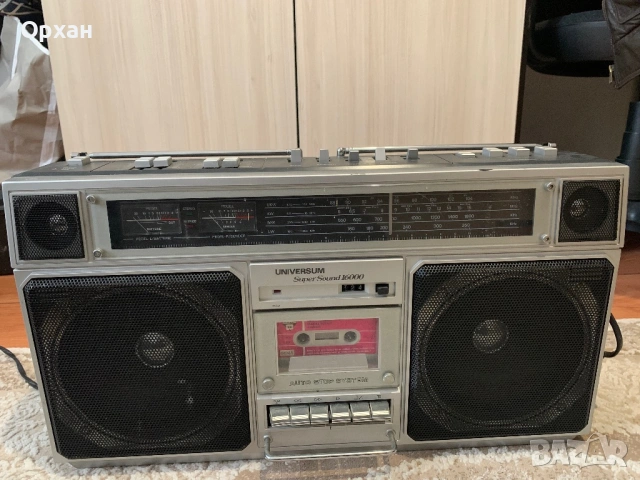 Ретро Класика Universum CTR 2605 Super Sound 16000 – ТОП състояние!, снимка 4 - Радиокасетофони, транзистори - 54456545