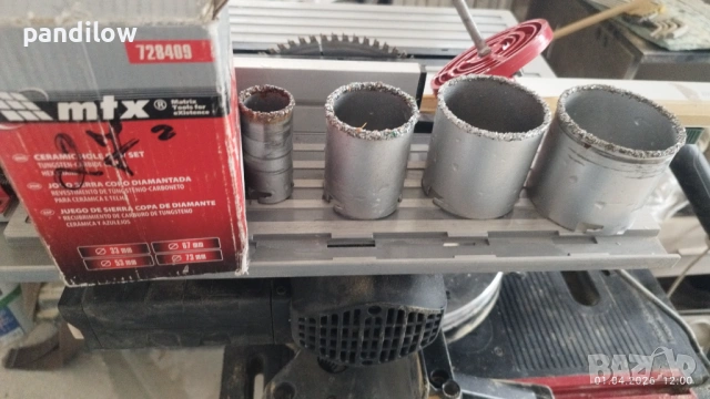 Комплект боркорони за плочки,фаянс,,гранитогрес и дърво