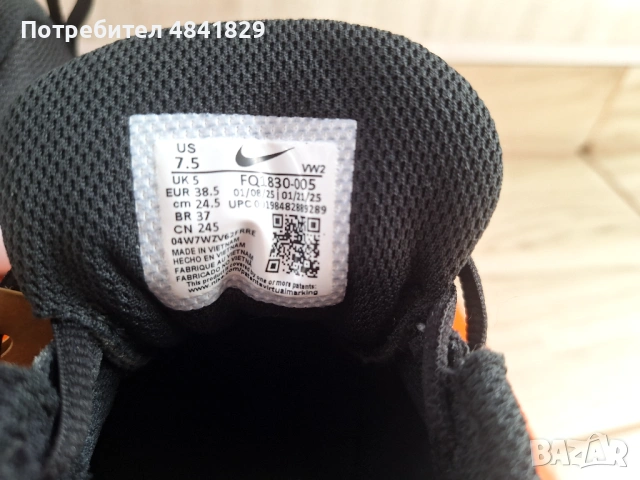 ЧИСТО НОВИ Оригинални маратонки Nike №38.5 (24.5 см) – С ЕТИКЕТ!, снимка 4 - Маратонки - 54717959