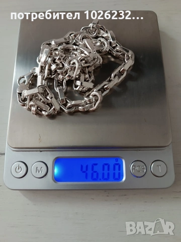 Сребърен комплект 925, снимка 3 - Колиета, медальони, синджири - 55191297