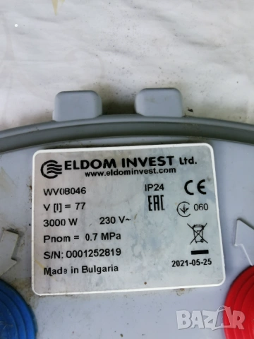 Продавам употребяван вертикален бойлер 80 л. Елдом, снимка 2 - Бойлери - 54918155