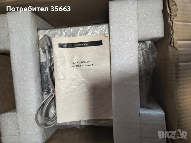 Продава се: Инверторен соларен заряден контролер 3kW / 24V – Чисто нов, снимка 3 - Друга електроника - 55246751