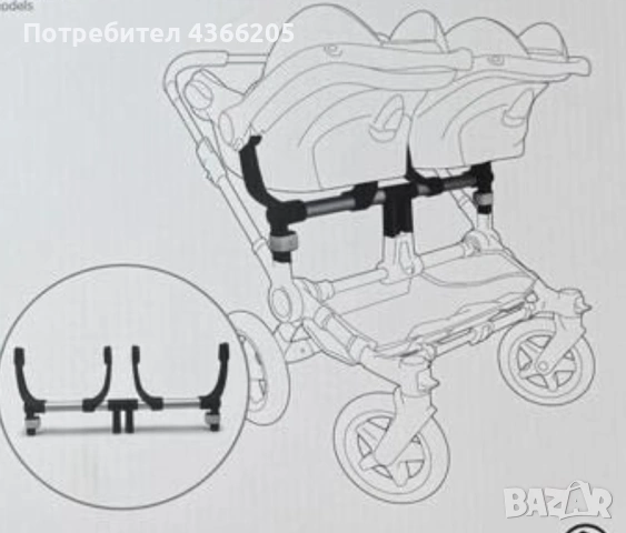 Адаптер за Bugaboo Donkey, за бебешка кошница /столче, снимка 3 - Стоки за близнаци - 54989578