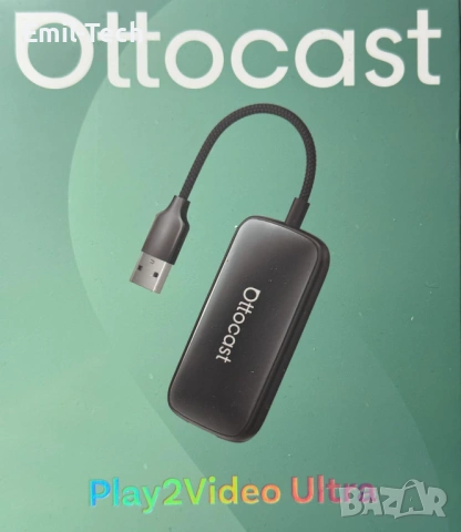 OTTOCAST Play2Video Ultra 3-в-1 AI Box – CarPlay, Android Auto, YouTube/Netflix, снимка 12 - Аксесоари и консумативи - 54884646