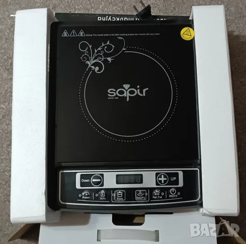 Индукционен котлон Sapire 2000W, снимка 2 - Котлони - 55496513