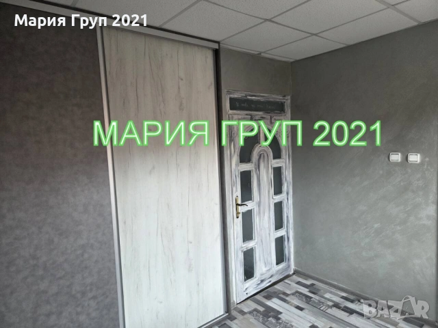 !!!ТОП ОФЕРТА!!!Продавам Триетажна Обзаведена Къща в гр. Хасково кв."Овчарски"!!!, снимка 13 - Къщи - 54778687