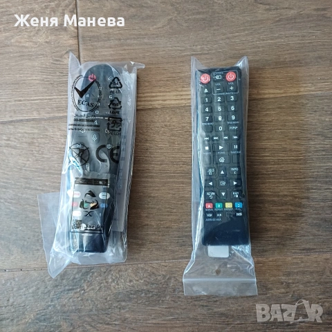 Дистанционно за LG i Samsung 