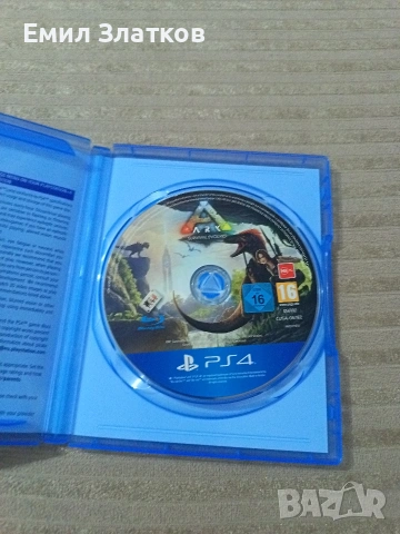 PS4 игри – ТОП цени!, снимка 8 - Игри за PC - 54400882