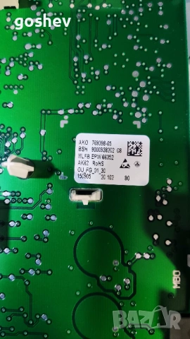 Пералня Siemens varioPerfect IQ500 на части, снимка 4 - Перални - 54385566