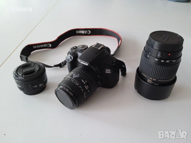 Фотоапарат Canon 1300D и три обектива към него, снимка 4 - Фотоапарати - 54608810