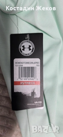 Ново със етикет. Дамско оригинално потниче. UNDER ARMOUR , снимка 7 - Потници - 54875279