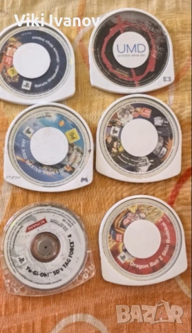 PSP дискове