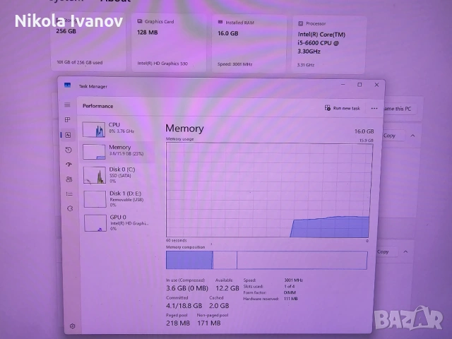 16GB DDR4 RAM Kingston HyperX Fury 3200/3000MHz RAM памет | CL16 | Тествана! | MemTest PASS, снимка 9 - RAM памет - 54555483