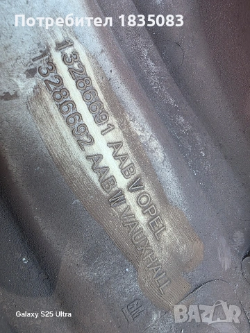 Оригинални тасове Opel GM 16 цола, снимка 8 - Аксесоари и консумативи - 54127855