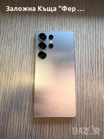 Samsung s25 Ultra, снимка 6 - Samsung - 55007519