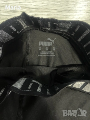 Оригинален дамски клин Puma – Размер XS – Отлично състояние, снимка 4 - Спортни екипи - 55149653