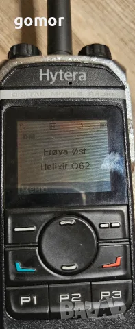 Професионална радиостанция Hytera PD665 VHF с батерия и зарядно, снимка 7 - Друга електроника - 55631637