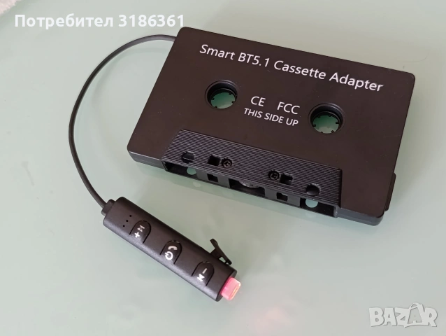 Smart BT5.1 Cassette Adapter blue tooth за касетофони за кола