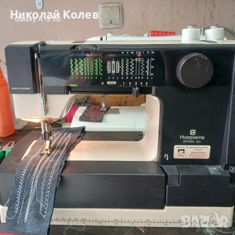 Шевна машина Husqvarna 