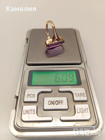 Руско злато , снимка 10 - Пръстени - 54148352